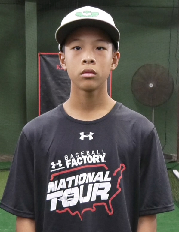 Braden Puapong