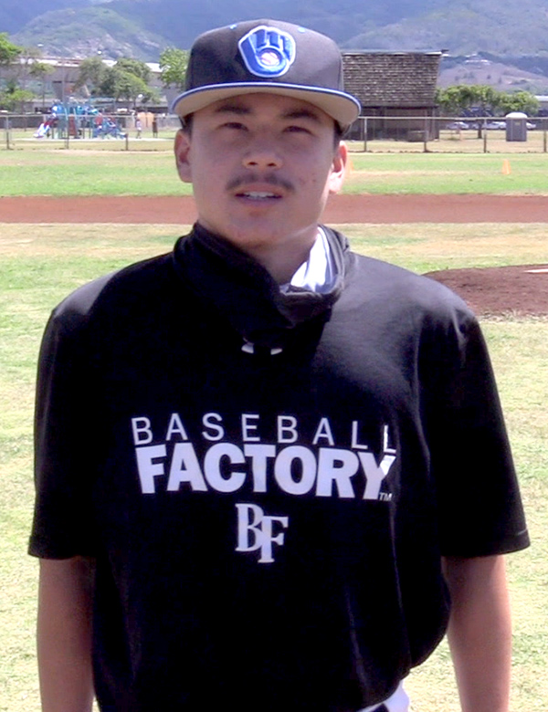 Rylan Li