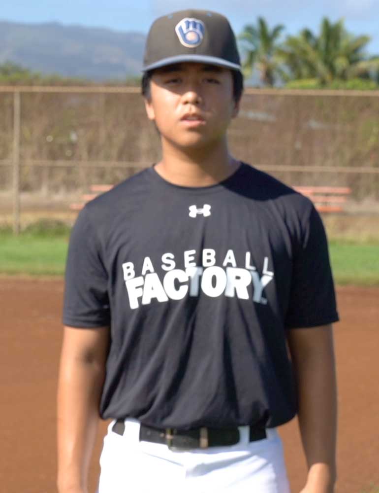 Tanner Nagamine